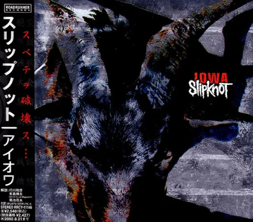 Slipknot - Iowa (2001)