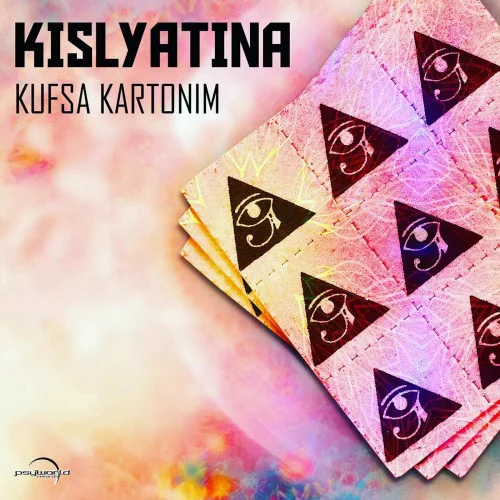 Kislyatina - Kufsa Kartonim (2022)