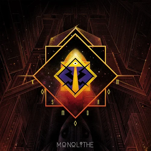 Monolithe - Kosmodrom (2022)