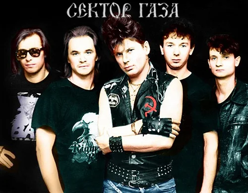 Сектор Газа - Дискография (1990-2002)