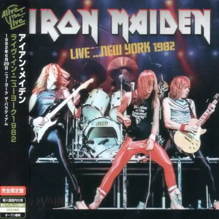 Iron Maiden - Live ...New York 1982 (2022)