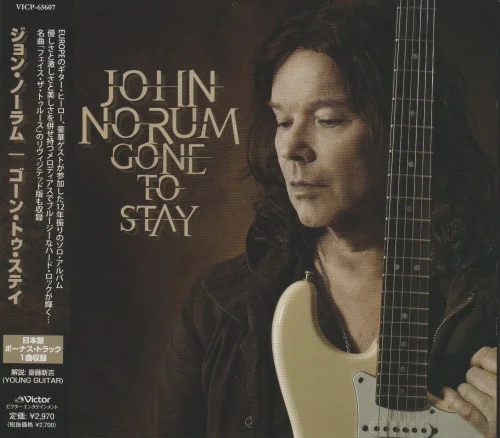 John Norum - Gone To Stay (2022)