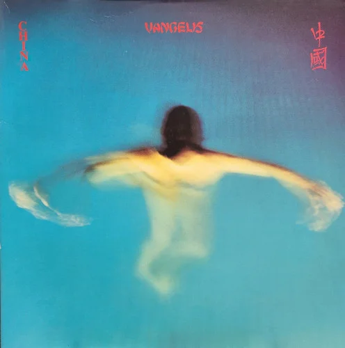 Vangelis – China (1979)