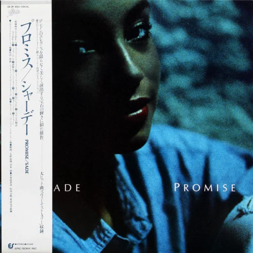 Sade - Promise (1985)