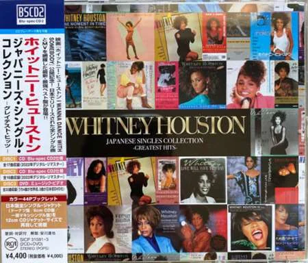 Whitney Houston - Japanese Singles Collection, Greatest Hits (2022)