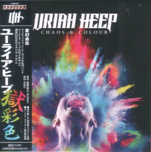 Uriah Heep - Chaos & Colour (2023)