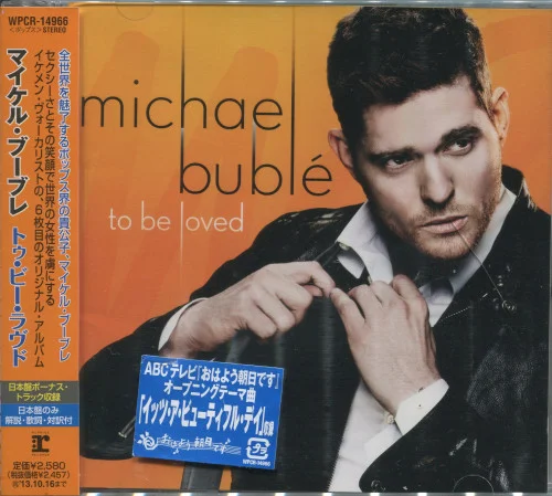 Michael Buble - To Be Loved (2013)