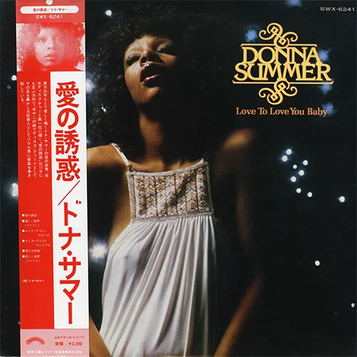 Donna Summer – Love To Love You Baby (1975)