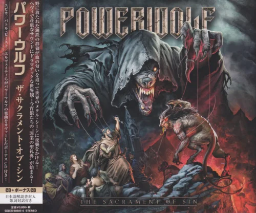 Powerwolf - The Sacrament Of Sin (2021)