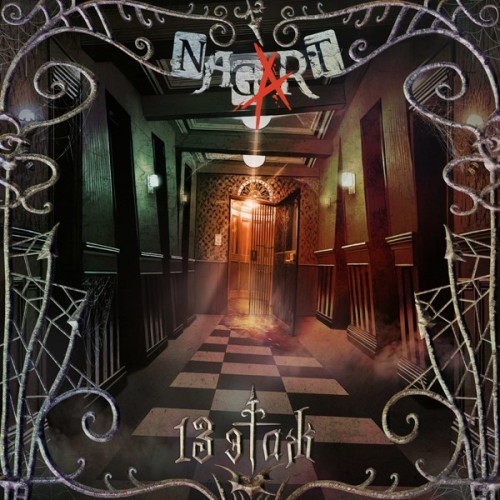 Nagart - 13 этаж (2025) FLAC