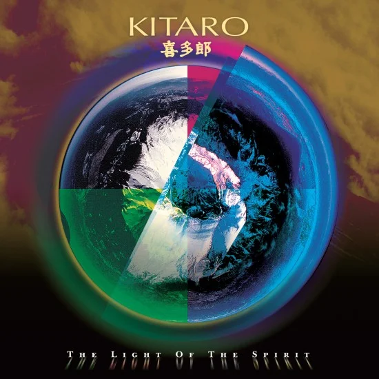 Kitaro - The Light Of The Spirit (2025 Remaster) [24-bit Hi-Res] (1987/2025) FLAC